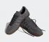 Adidas Originals 手球 Spezial Grey Gum GY9420