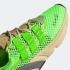 Adidas Originals LXCON Signal Verde Solar Giallo EF4279