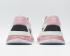 Adidas Originals Nite Jogger Boost Wolkenweiß Rosa Kernschwarz FG7942