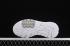 Adidas Originals Nite Jogger Cloud White Metallic Silver FW6145