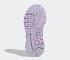 Sepatu Adidas Originals Nite Jogger Abu-abu Ungu FV1334