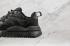 Adidas Originals Nite Jogger Winterized Core Black Cloud White FZ3661