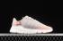 Adidas Originals Nite Jogger Wonder White Core White Wild Sepia H01734