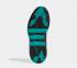 Adidas Originals Niteball Core Black Metallic Gold Green S24142