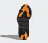Adidas Originals Niteball Core Black Orange Metallic Silver FW2478