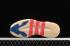 Adidas Originals Niteball Crema Blanco Gris Uno Halo Marfil FX7643