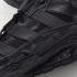 Adidas Originals Niteball Triple Negro PV5002