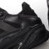 Adidas Originals Niteball Triple Black PV5002 .