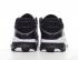 Adidas Originals Niteball 白色黑色 PV5001