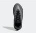 Adidas Originals Ozelia Grey Four Core Black H04253