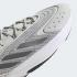 Adidas Originals Ozelia Grijs Iron Metallic Off-White GZ4881