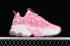 Adidas Originals Ozthemis 1.0 Kicksdong Pink Off White Purple IH0839