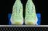 Adidas Originals Ozthemis 1.0 Kicksdong White Green IH0838
