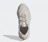 Adidas Originals Ozweego Bliss Gream Brown Running Shoes FZ3573