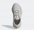 Adidas Originals Ozweego 粉筆珍珠雲白鞋 2023 財年