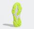 Adidas Originals Ozweego Core Black Cloud White Solar Yellow EG7448