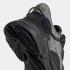 Adidas Originals Ozweego Grey Six Core Black Green Tint FV1807