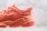 Adidas Originals Ozweego Marathon Orange Running Shoes FZ0628