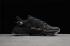 Adidas Originals Ozweego TR Marathon Core Black Chaussures FV9764