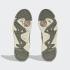 Adidas Originals Post Up Ivory Olive IE1882