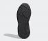 Adidas Originals Prophere Core Black Carbon Running Shoes BD7827