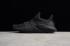 Adidas Originals Prophere Core Nero Solar Rosso Scarpe da corsa CQ2126
