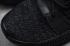 Adidas Originals Prophere Core Nero Solar Rosso Scarpe da corsa CQ2126