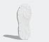 Adidas Originals Prophere Triple White Footwear White Running Shoes B37454