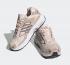 Adidas Originals Response CL Wonder Taupe Wonder Quartz Earth Strata ID4289
