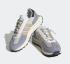 Adidas Originals Retropy E5 Aluminium Wonder Taupe Argento Viola HQ4281
