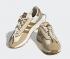 Adidas Originals Retropy E5 Cloud 白色棕色 Sail IF2566