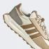 Adidas Originals Retropy E5 Cloud Branco Marrom Vela IF2566