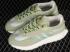 Adidas Originals Retropy E5 Green Cloud White Gold HQ3658