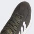 Adidas Originals Retropy E5 橄欖色 Strata 鞋類白色 H03854