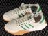 Adidas Originals Retropy E5 WRP Beige Verde Gum HP2193