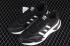 Adidas Originals Retropy P9 Core Black Cloud White H03082