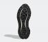 Adidas Originals Retropy P9 Core Siyah Kırık Beyaz Karbon GW9341,ayakkabı,spor ayakkabı