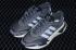 Adidas Originals Retropy P9 Gris Oscuro Nube Blanca Núcleo Negro GY4006