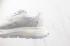 Adidas Originals Retrory P9 Triple Blanco Nube Blanco Zapatos H03088