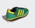 Adidas Originals SL 72 Green Yellow Core Black IG2133