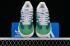 Adidas Originals SL 72 RTN Green Cloud White IH7993