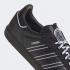 Adidas Originals Samba Core Black Footwear สีขาว IF3918