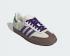 Adidas Originals Samba OG Off White 大學紫色 ID8349