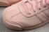 Adidas Originals Samoa Plus Icey Pink White Leather Shell Schuhe BY3528