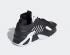 Adidas Originals StreetBall Core Zwart Wolk Wit FY7101