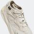 Adidas Originals Streetball 2.0 Bliss Wonder Blanc Noyau Noir GX0783
