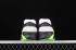 Adidas Originals Streetball Blue Green Cloud White Core Black EG2995
