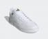 Adidas Originals Supercourt 70주년 기념 화이트 골드 FU9199,신발,운동화를