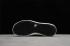 Adidas Originals Terrex CC Boat Graphic Black White BB1904