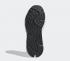 Adidas Originasl Prophere Cloud White Core Black Sub Green EE4735